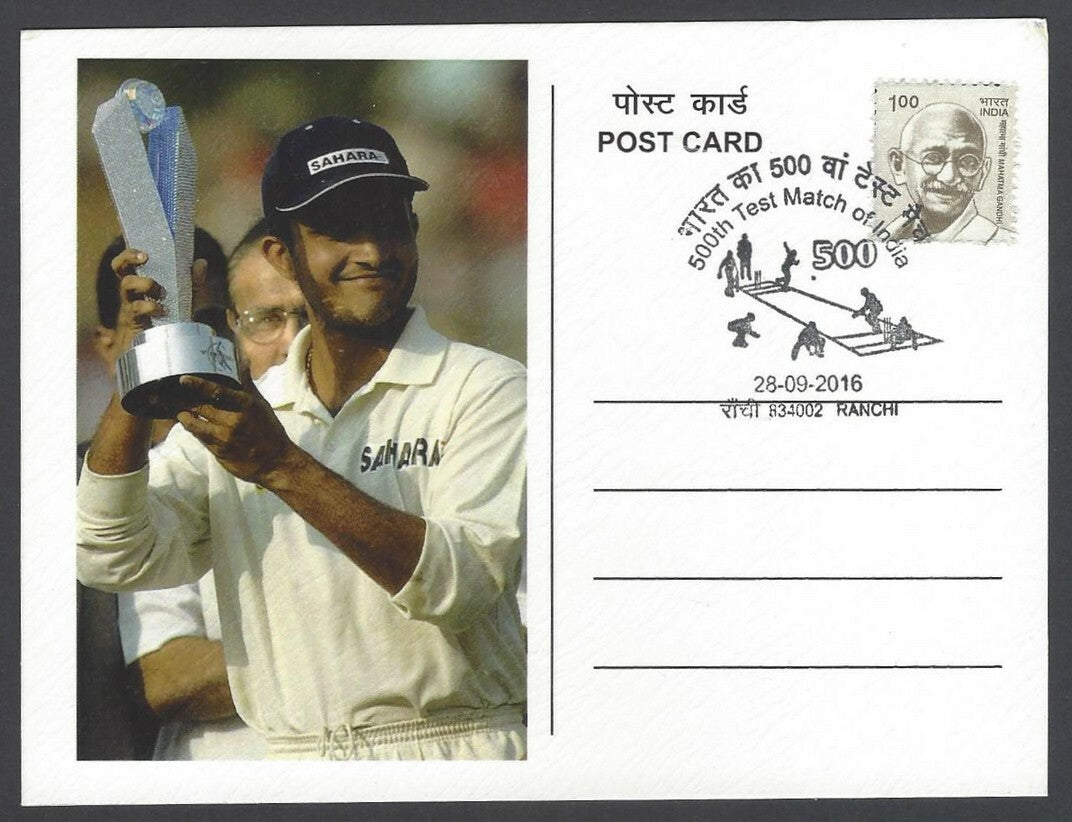 AOP India 500th CRICKET Test Match FD card SOURAV GANGULY