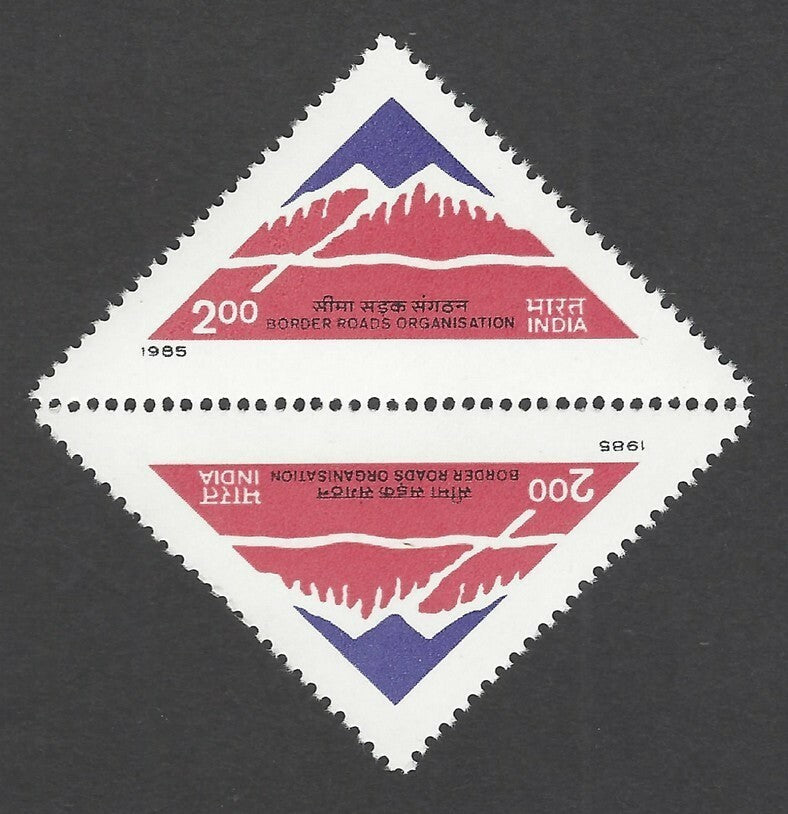 India 1985 Border Roads traingles tete-beche pair MNH