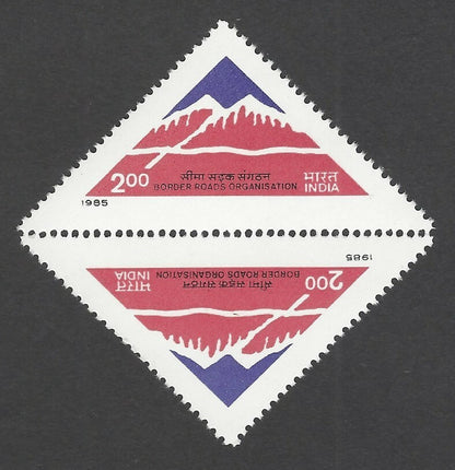 India 1985 Border Roads traingles tete-beche pair MNH