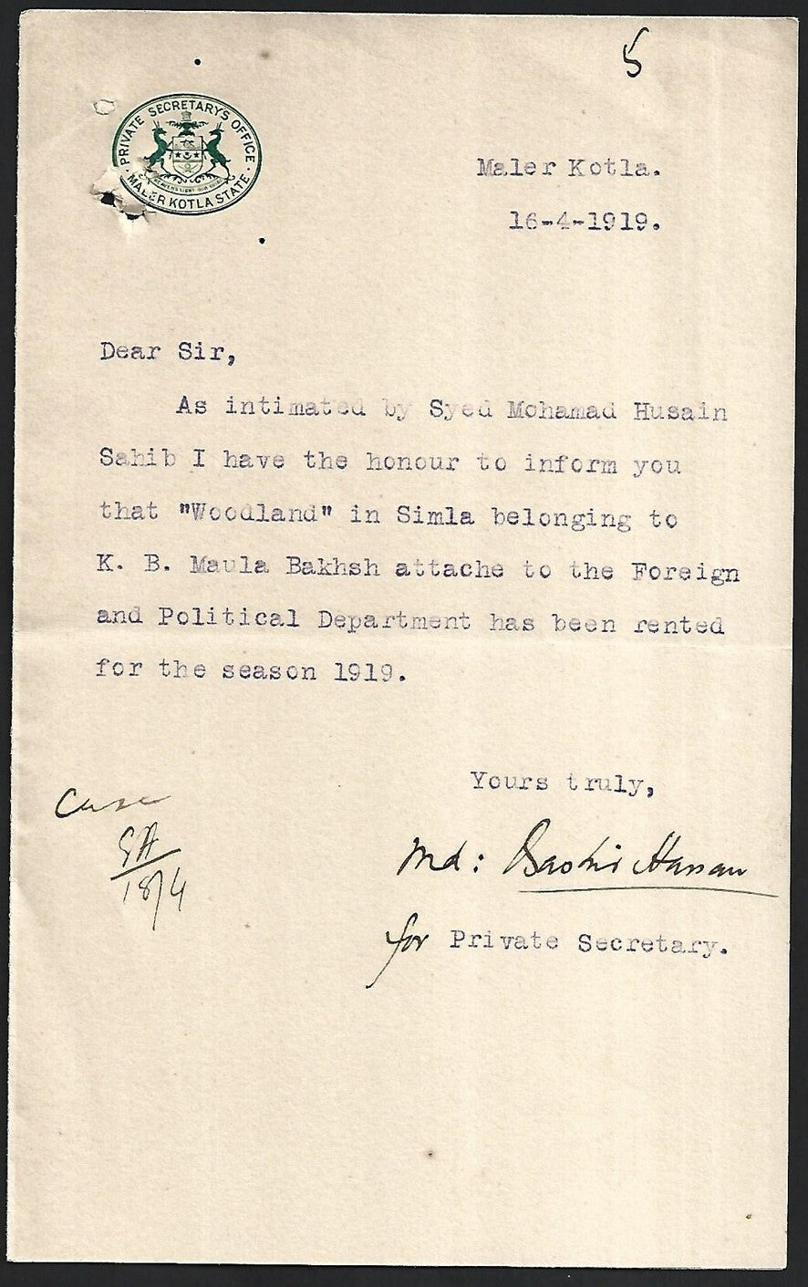 India 1919 crested letterhead PRIVATE SECRETARY'S OFFICE * MALER KOTLA STATE