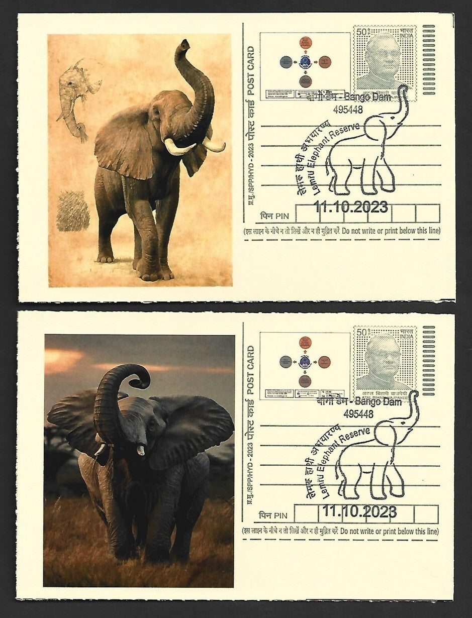 India ELEPHANTS 2023 Lemru Elephant Reserve pictorial commemorative postcards x8