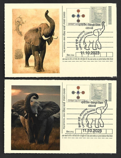 India ELEPHANTS 2023 Lemru Elephant Reserve pictorial commemorative postcards x8