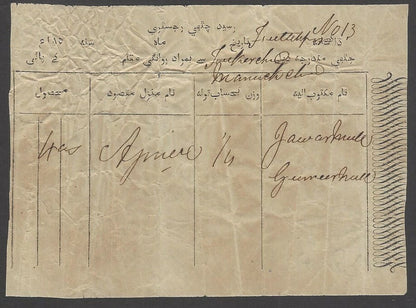 India Registered Letter receipt in Urdu used 1865