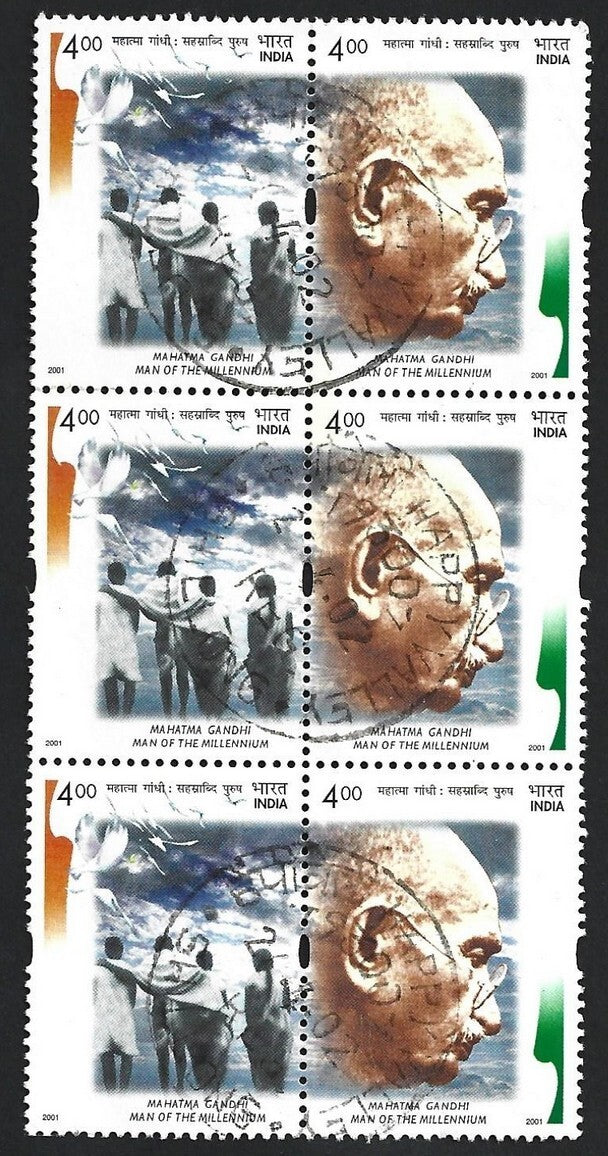 India 2001 Gandhi se-tenant postally used block of 6
