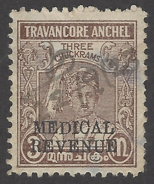 India Travancore State 3ch MEDICAL REVENUE. New discovery.