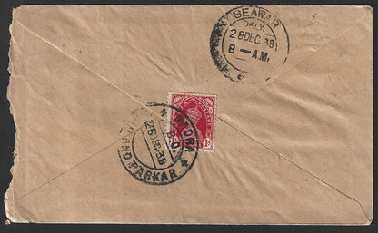 India KGV 1a on pictorial envelope canc. BADRA THAR & PARKAR (Pakistan) dc
