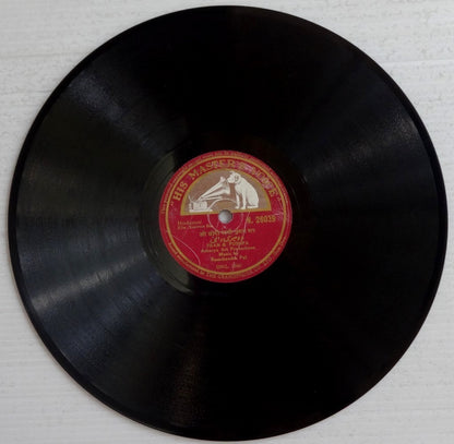 India 78prm HMV Record Movie KUNWARA BAP 1942 Pran & Pushpa