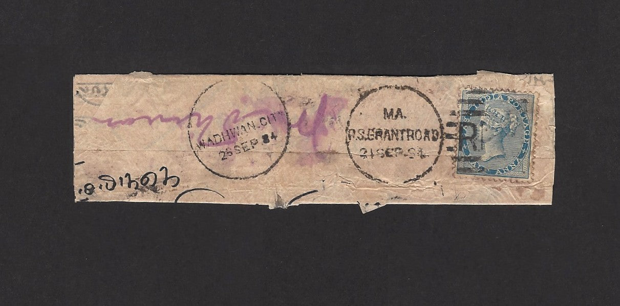 East India 1865 1/2a pale blue canc M.O./R.S.GRANT ROAD RMS duplex on 1884 cover