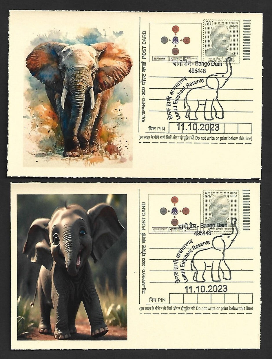 India ELEPHANTS 2023 Lemru Elephant Reserve pictorial commemorative postcards x8