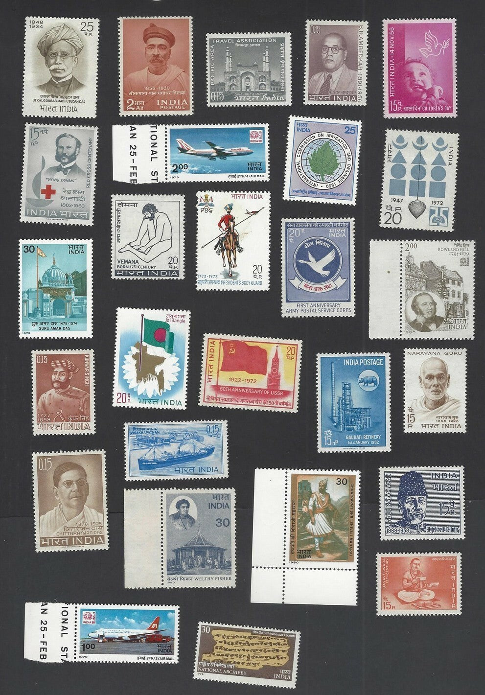 India collection of mint, mostly MNH commemoratives (389 stamps)