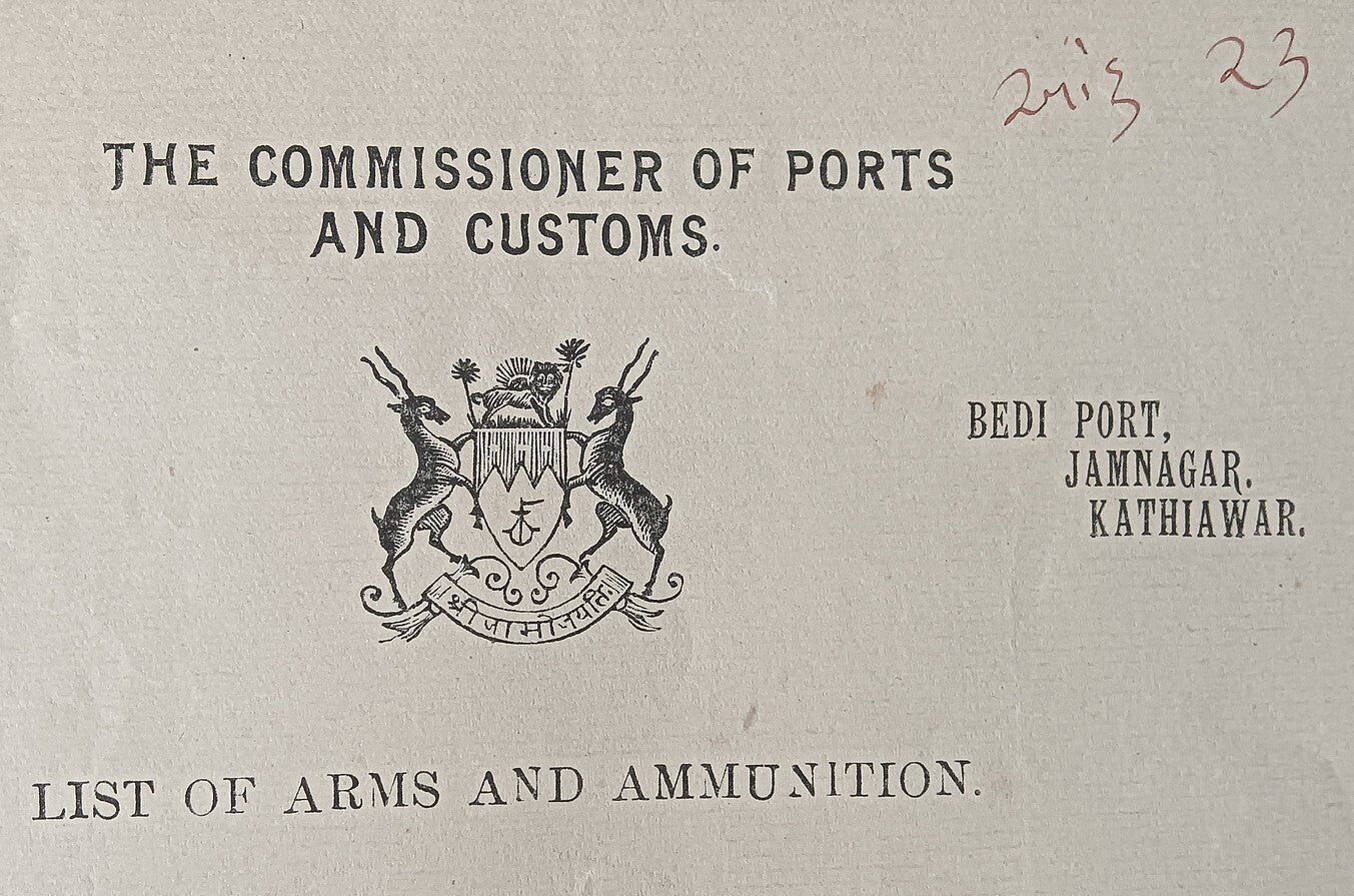 India 1937 Navlakhi Port Morvi SS NAGLORA Captan signed Arms List Humane Killer