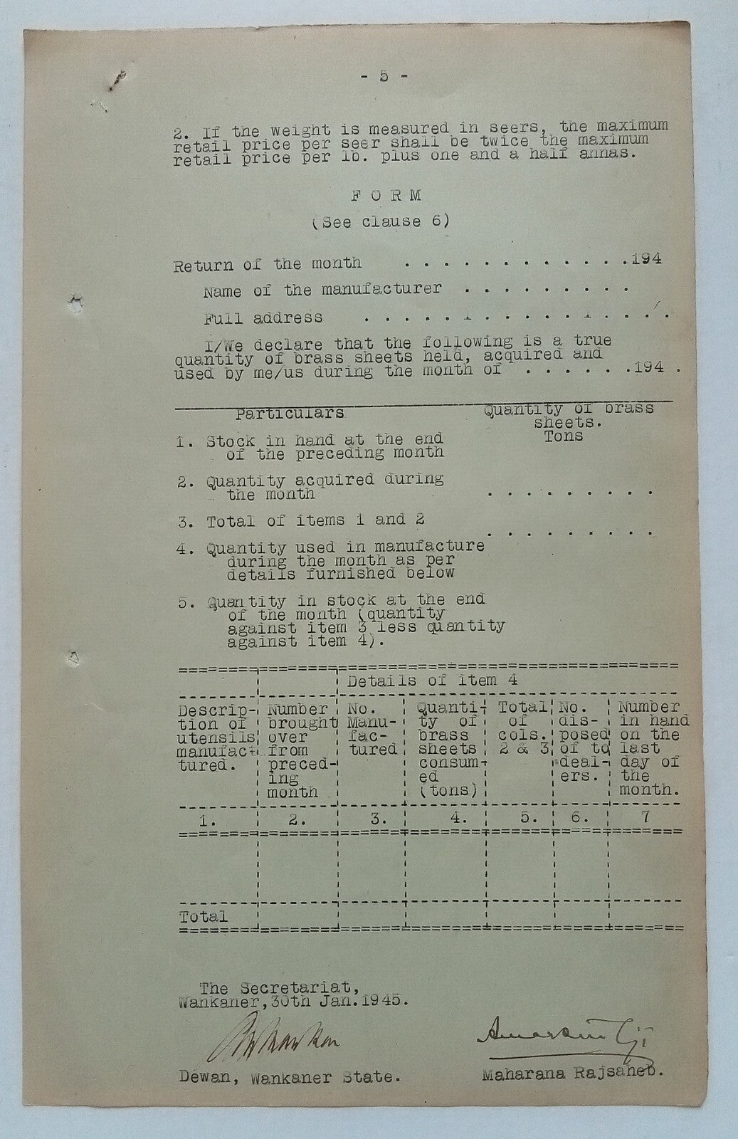 India 1945 BRASS CONTROL ORDER signed Amar Singh MAHARAJA WANKANER