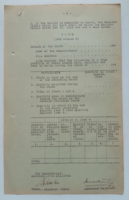 India 1945 BRASS CONTROL ORDER signed Amar Singh MAHARAJA WANKANER