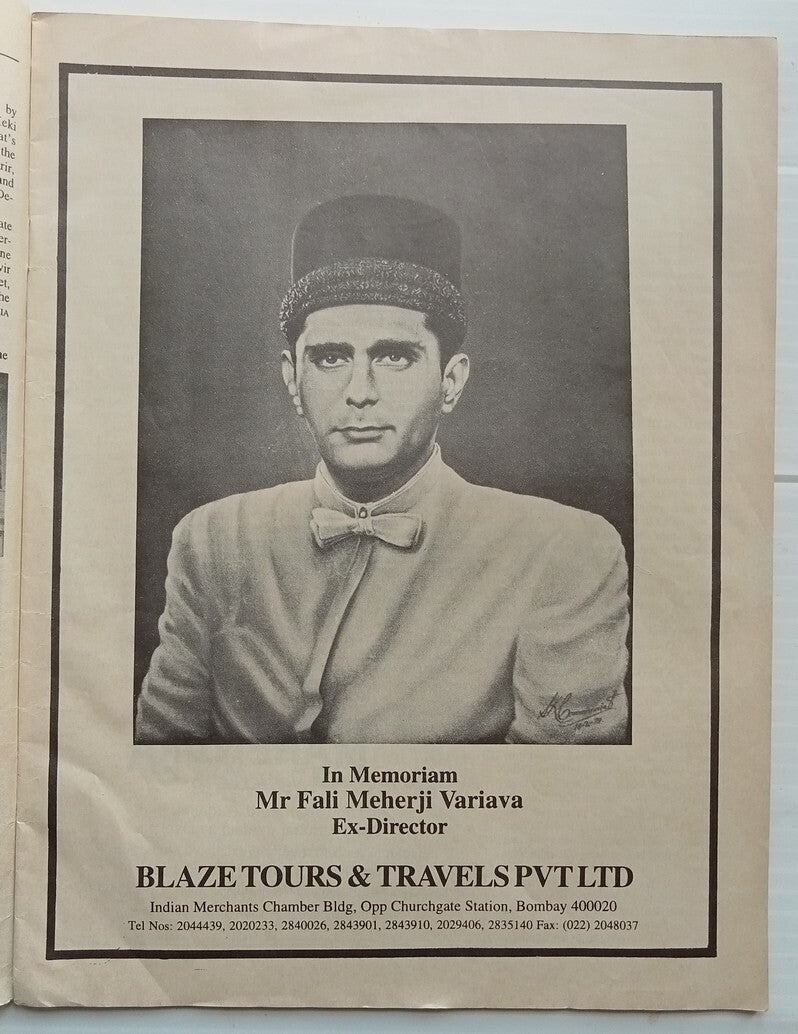 AOP India 1996 Parsiana Magazine 