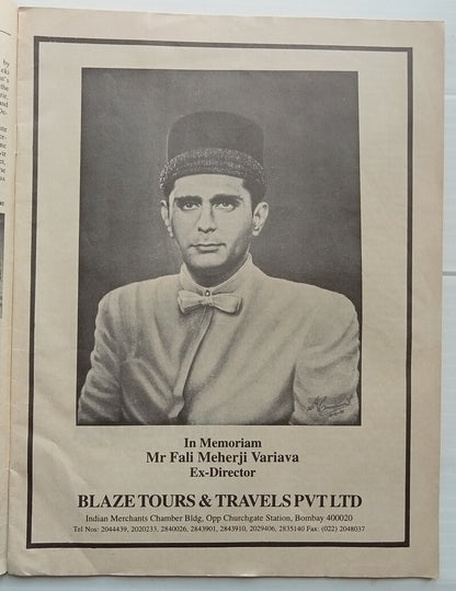 AOP India 1996 Parsiana Magazine 
