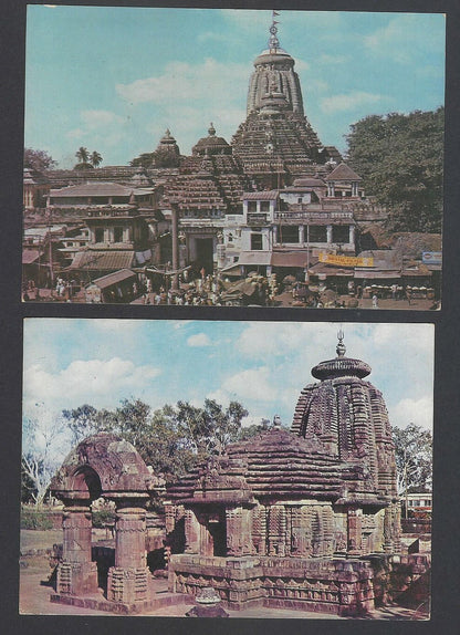 AOP India Bhubneshwar vintage postcards (5)