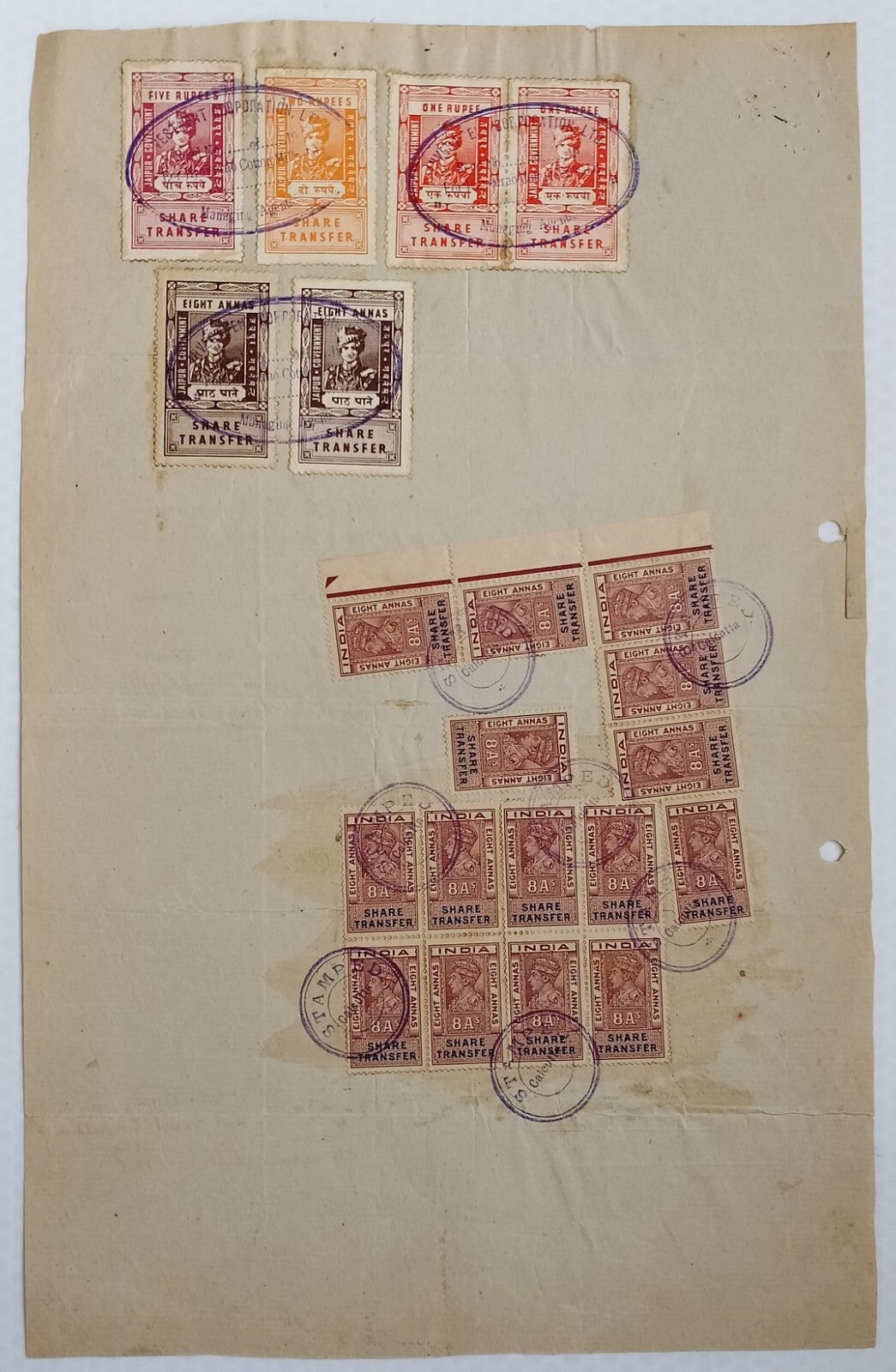 (AOP) India Jaipur State Share Transfer 4v & India KGVI 8a x 15 on document