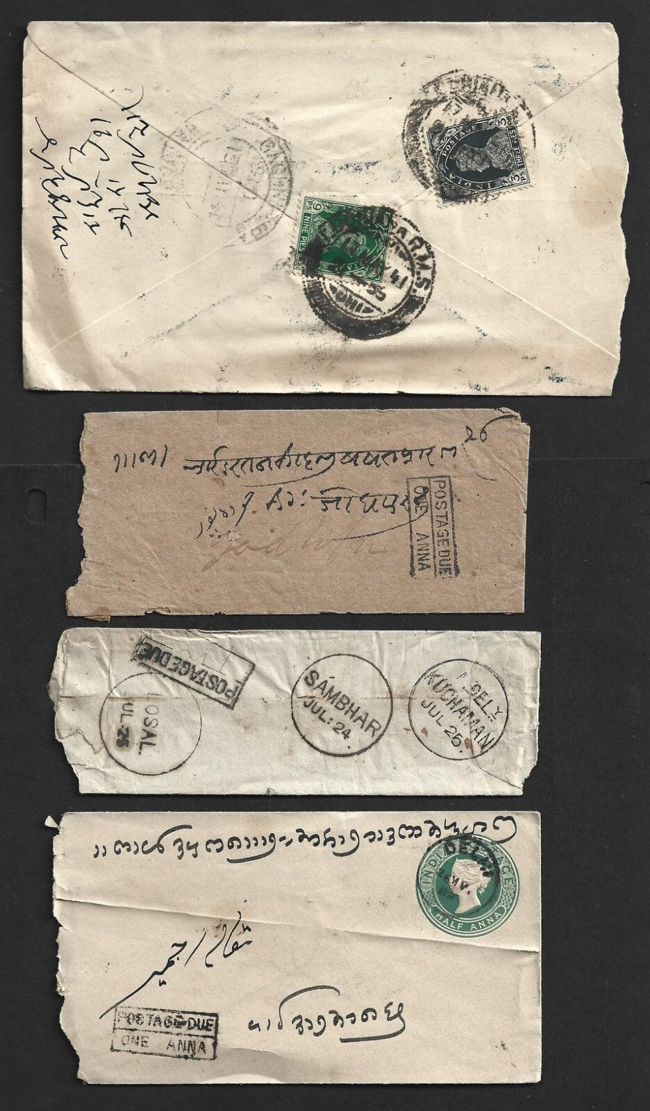 AOP India 1870s-1934 postage due covers (10)