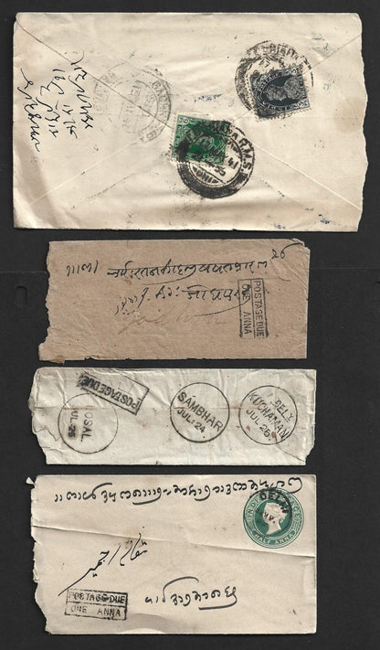 AOP India 1870s-1934 postage due covers (10)