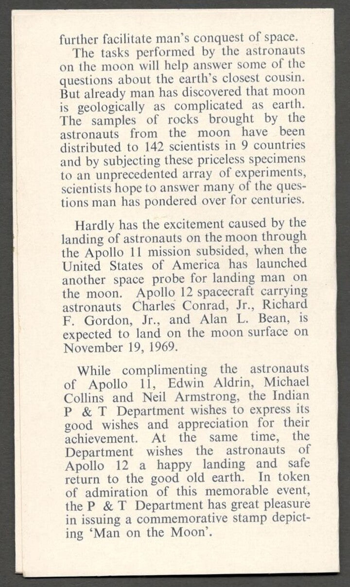AOP India FDC & brochure 1969 Man on the Moon
