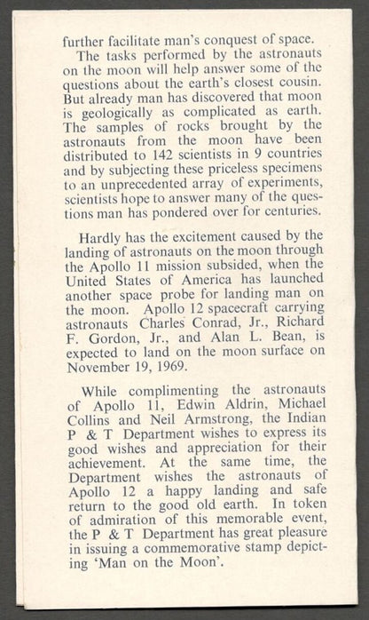 AOP India FDC & brochure 1969 Man on the Moon