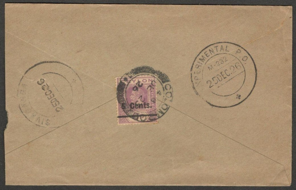 (AOP) Ceylon KGV 5c on 6c on 1926 cover to India