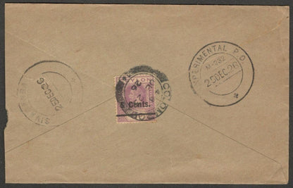(AOP) Ceylon KGV 5c on 6c on 1926 cover to India