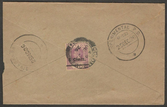 (AOP) Ceylon KGV 5c on 6c on 1926 cover to India