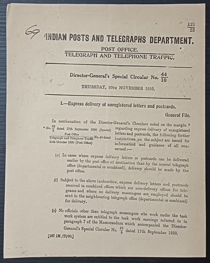 India POSTAL NOTICE 1930 Express delivery of Unregistered articles