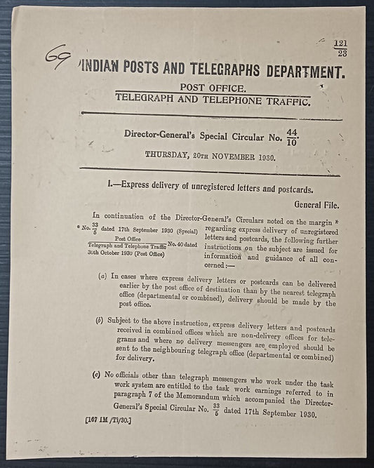 India POSTAL NOTICE 1930 Express delivery of Unregistered articles