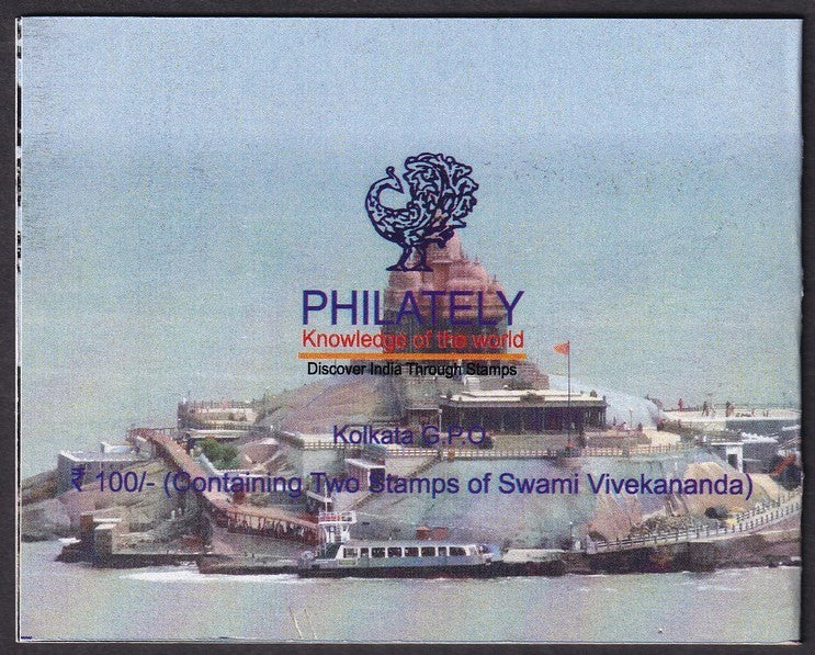 India SWAMI VIVEKANANDA 2011 booklet & maximaum card by Kolkata G.P.O