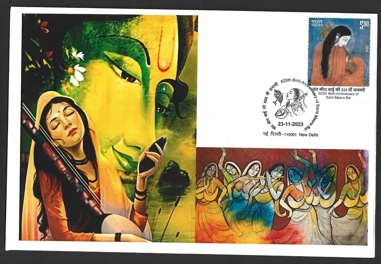 India 2023 Saint Mira Bai private FDCs (3)
