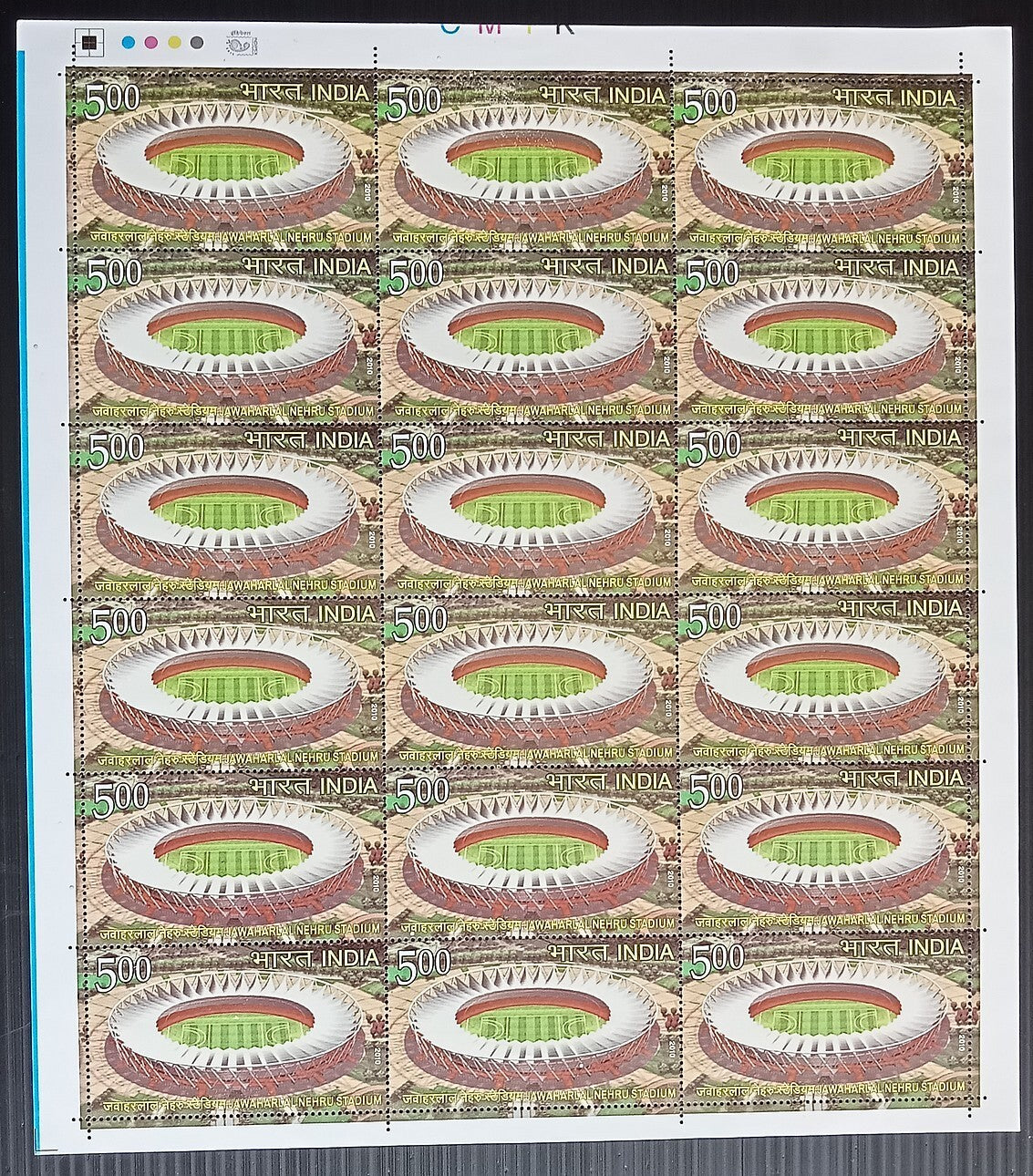 India 2010 Talkotra, Commonwealth Games set of 2 sheets of 18 MNH