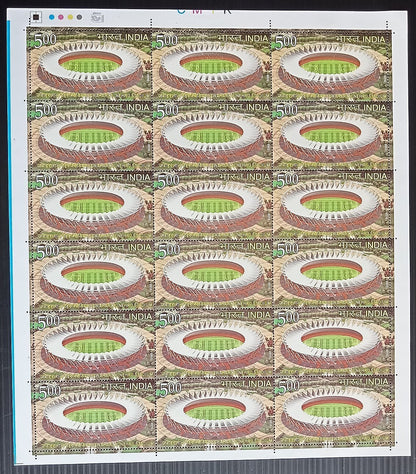 India 2010 Talkotra, Commonwealth Games set of 2 sheets of 18 MNH
