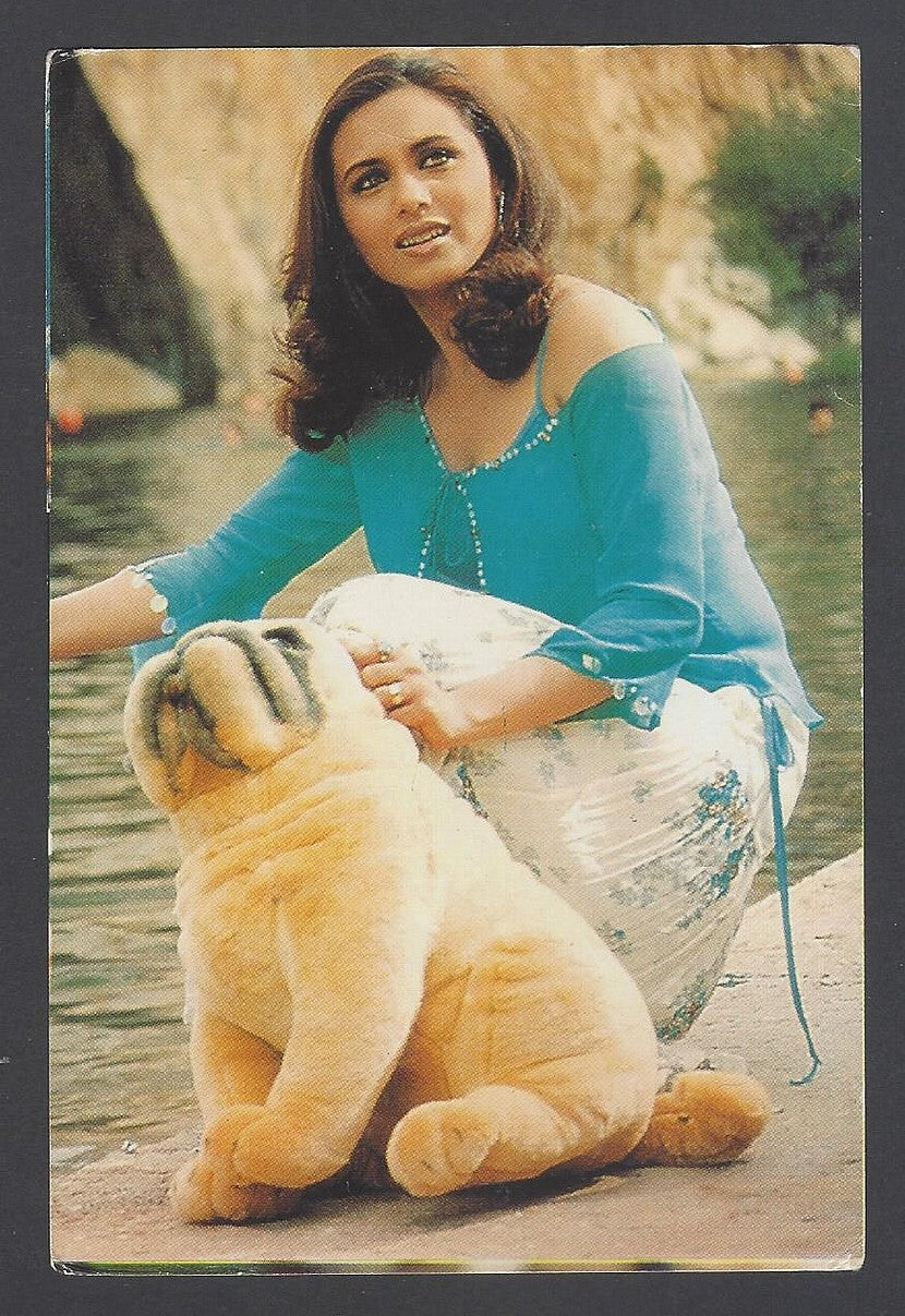 AOP India vintage Bollywood postcard RANI MUKHERJEE