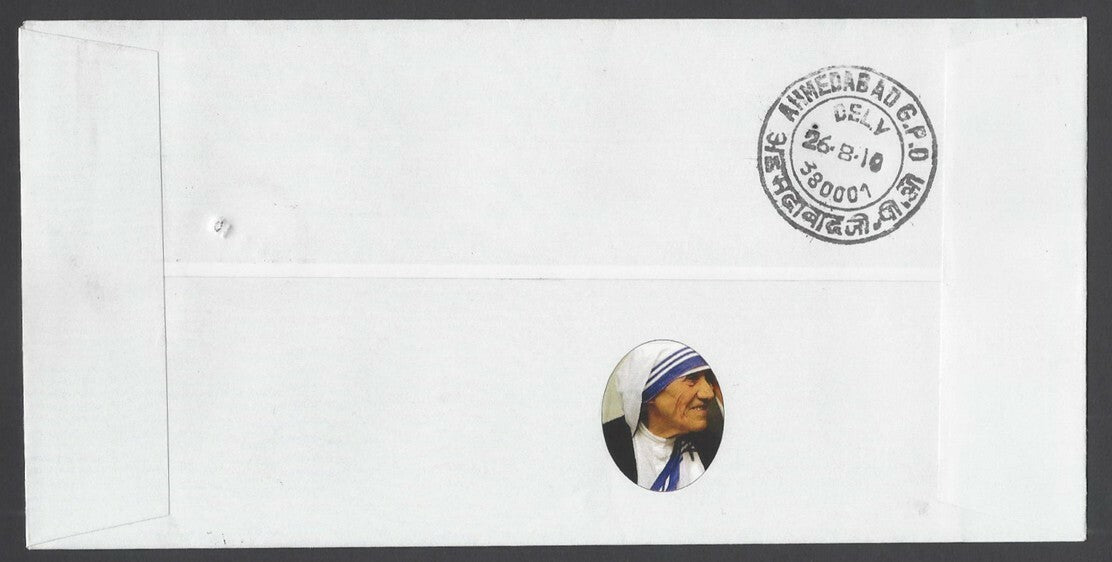 India 1997 Mother Teresa labels / cinderellas on Birth Centenary covers (4)