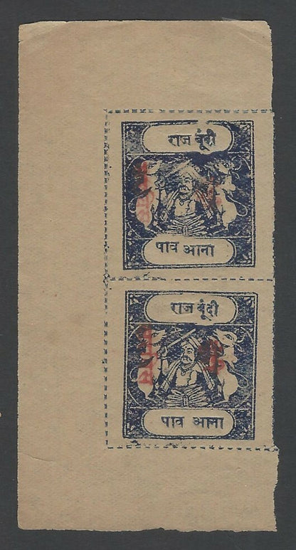 India Bundi State Official 1915-41 1/4a cobalt mint pair SG O15caA £110