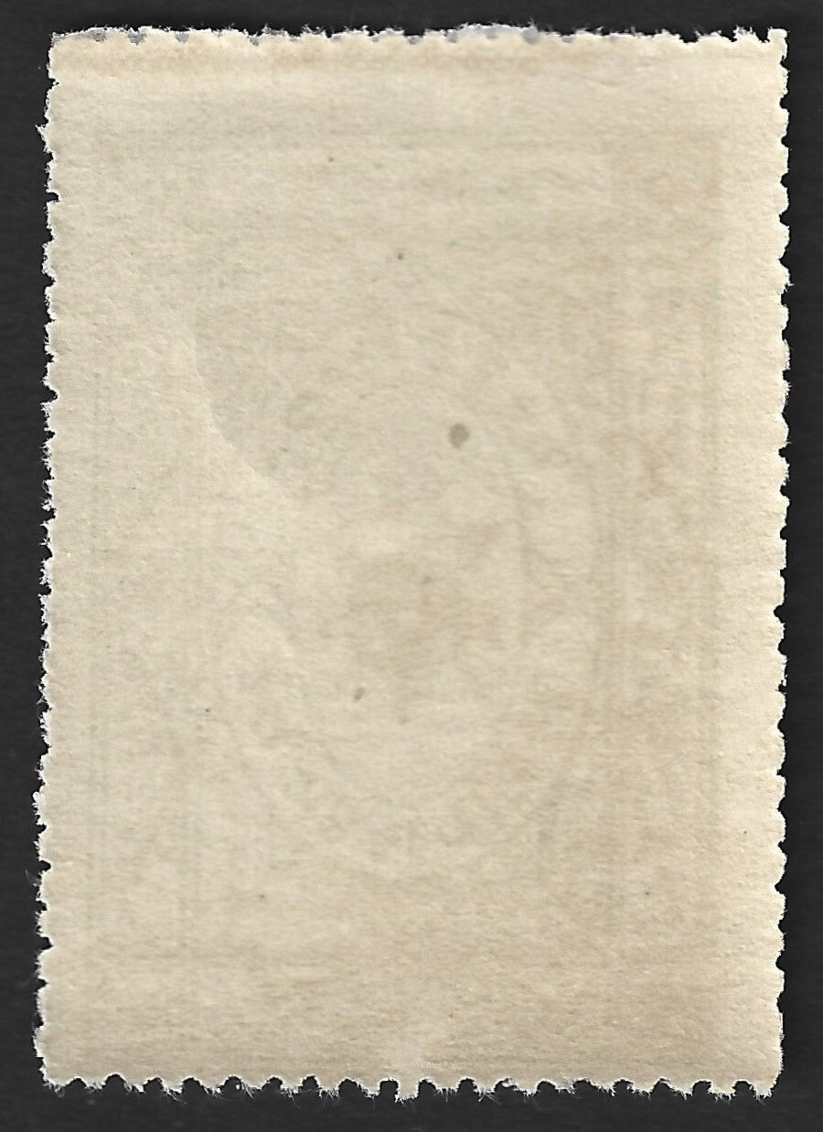 India GADHKA STATE revenue stamp 4a green mint (with gum)