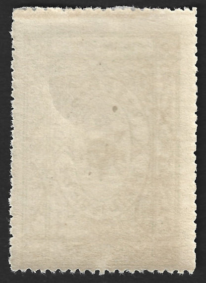 India GADHKA STATE revenue stamp 4a green mint (with gum)