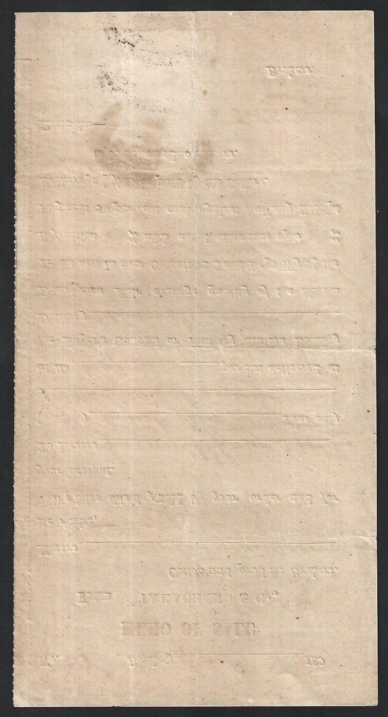 India & States revenue stamps on SMALL documents