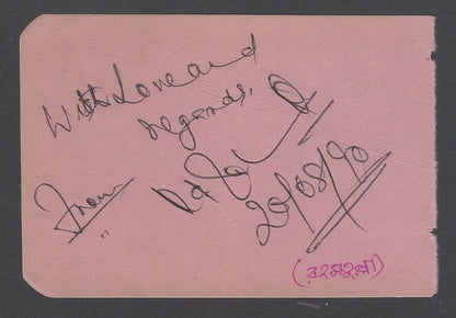 AOP Rahmatullah Kairanawi, Author signed autograph book page India