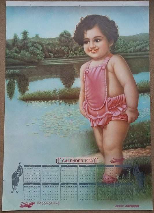 AIR INDIA 1969 poster calender 820 - GOOD MORNING -R