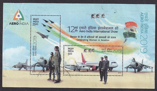 India 2019 25R + 5R Aero India MS miniature sheet postally used