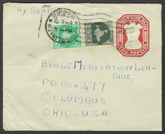India 15np envelope used Sea Mail 1960 uprated Maps 18np to USA