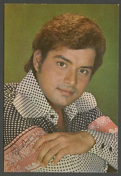 AOP India Bollywood vintage postcard SACHIN ELAR 233