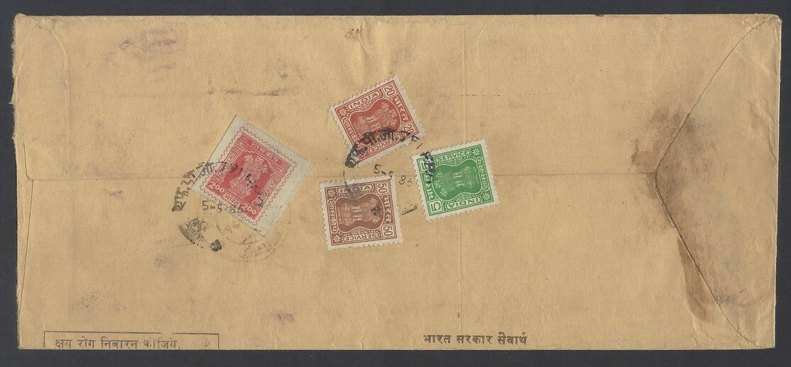 AOP India registered FPO covers 1980s (10)