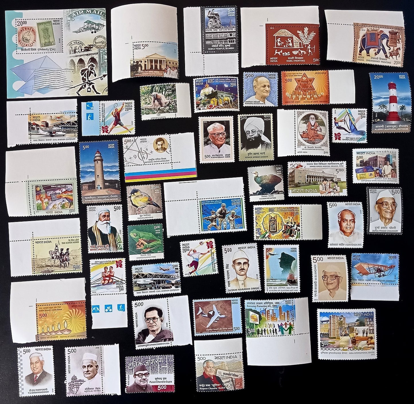 India  2012 Year Pack MNH (47 stamps)