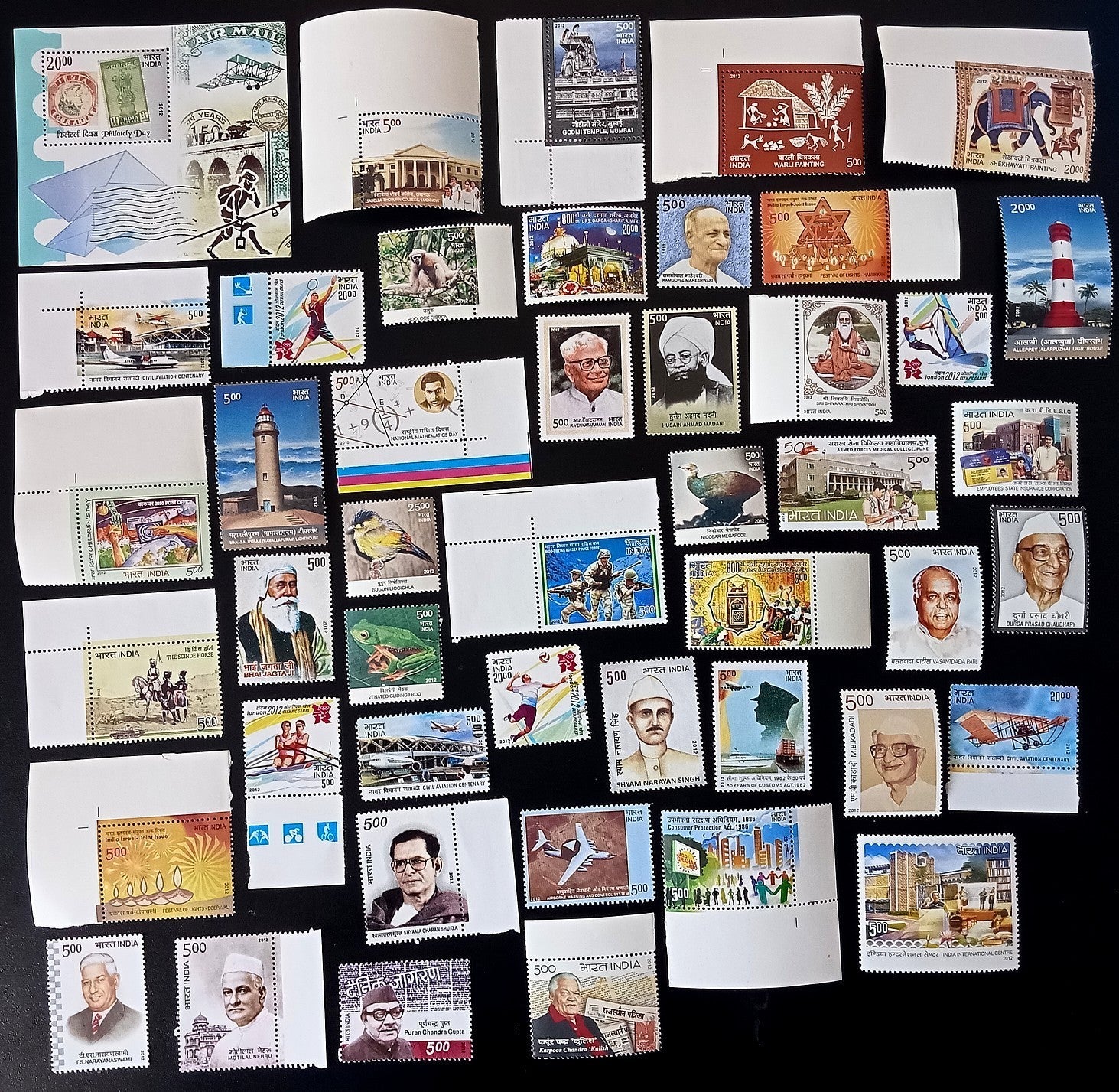 India  2012 Year Pack MNH (47 stamps)