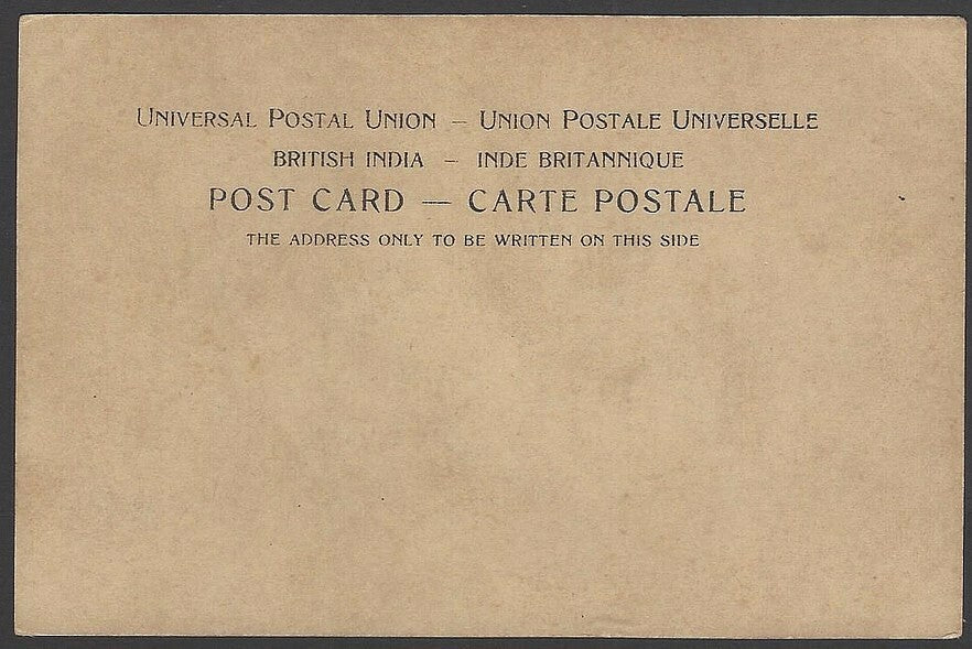 India BOMBAY vintage UB postcard Esplanade Hotel Annexe