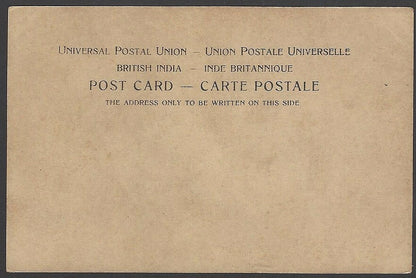 India BOMBAY vintage UB postcard Esplanade Hotel Annexe
